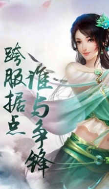 九脉帝尊