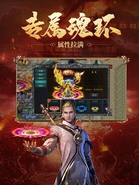 雷霆一刀斗破苍穹版